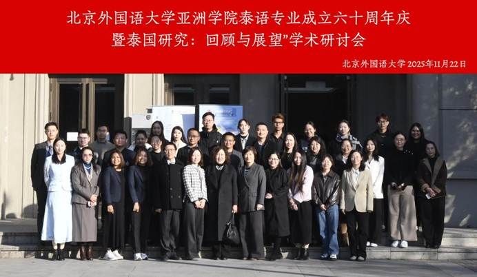 微信图片_20251123160211_31_1708