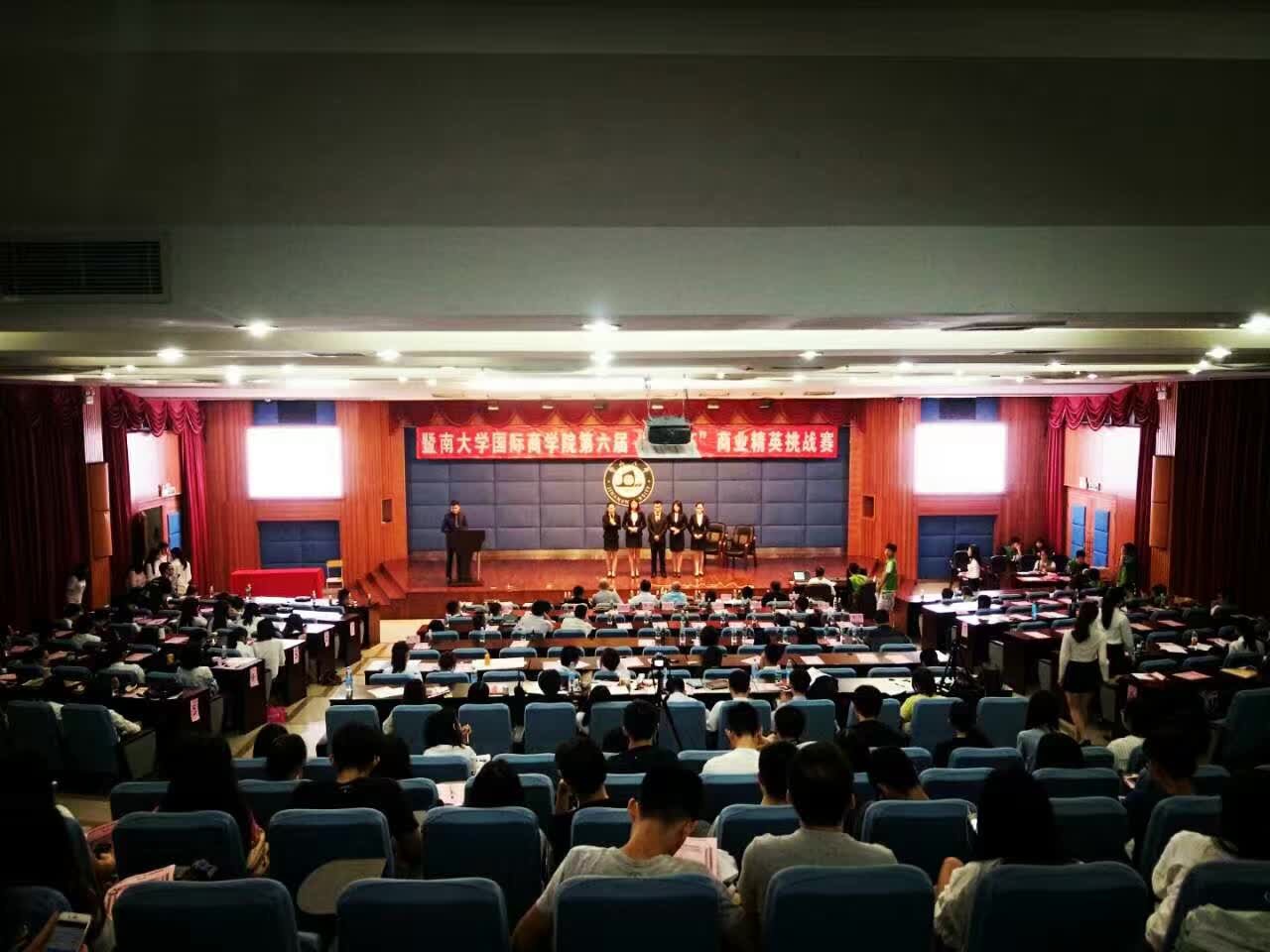 20160608 香洲区委组织部刘明华副部长一行调研万博max官网创新创业工作IMG_3989.JPG