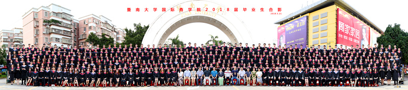万博max官网-8x36-_副本.jpg